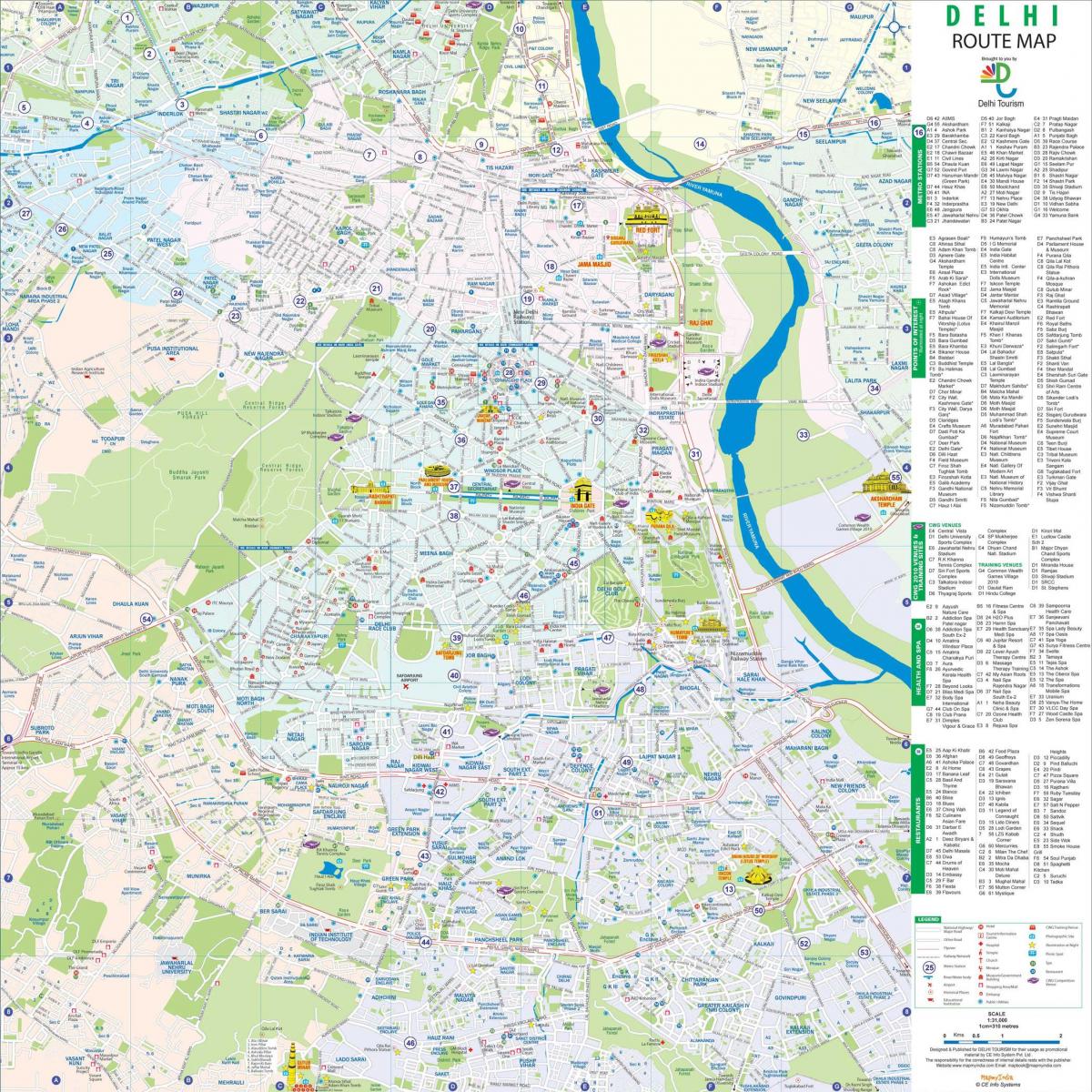 خريطة شوارع نيودلهي